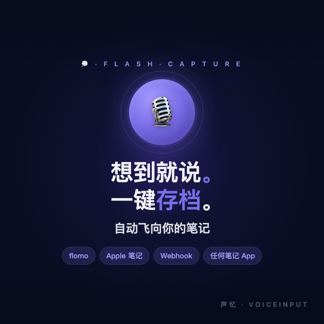 科研工作者